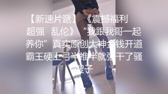 《惊艳网红私拍》露脸才是王道！万狼求购Onlyfans极品大奶顶级身材封面女神PimP私拍~洗澡紫薇打炮~有钱人的玩物