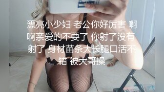 变态商场偷拍少妇