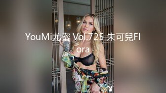  网爆沙河街花田美甲店老板娘偷情老公上司车震视频喝醉被误发到群里