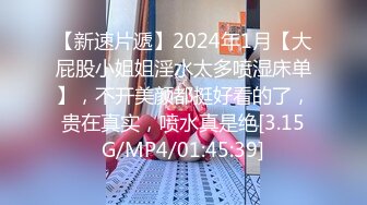  無水印原版---超清新片速遞2022.1.8，麻辣王子，肌肉小帅哥，良家学生妹，00后