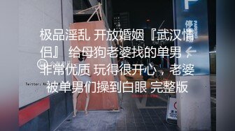 劲爆网红美少女『柚子猫』 性感黑丝小脚足交，精液被射在匡威鞋里穿上继续做爱，扶腰后入紧致嫩穴