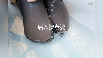 【新片速遞】  重磅核弹极品❤️校花艺术生艾玛❤️为上位出圈被摄影师骗拍大尺度视频 掰穴一字马 劈叉等