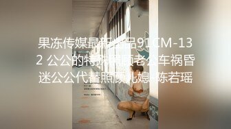 [2DF2] 美腿女神的灰色情趣跪舔强制口交沙发上多姿势无套爆操口爆吞精超诱惑[BT种子]