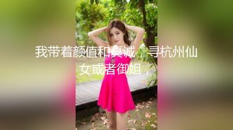 秀人网模特-E奶女神瑞瑞：情趣紫衫，黑丝袜诱惑，把舌头伸进来，啊啊滑滑的小逼好想你插进来，好舒服要死了！