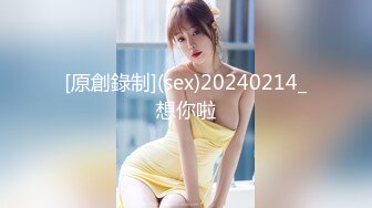 乌克兰美女Mila Azul的Onlyfans最新大合集，各种道具秀尺度更大，肛塞、假jb、电动玩具自慰【730V】 (63)