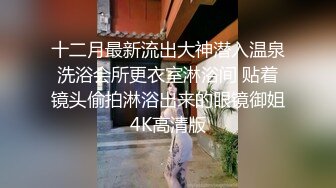 [2DF2]圣诞特辑国产av剧情【圣诞帅哥发礼物居然被人妻撞见居然跟他要起了礼物】被各种体位国语中字 - soav(1090159-3912920)_evMerge [BT种子]