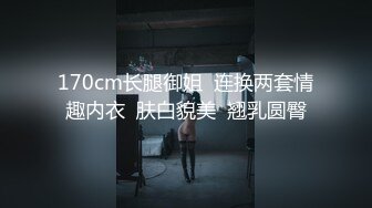 大战人妖合集，操的屁眼爆浆