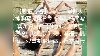 高颜值美女被人灌醉后一段狂艹，淫水不断