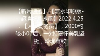 国产AV 果冻传媒 离婚前妈妈干了儿子 杜鹃