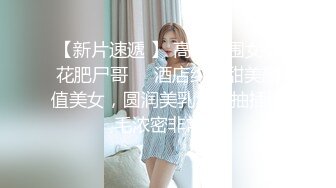 STP31654 ✿极品学妹✿ 楚楚动人灵动大眼气质美少女▌小敏儿▌动漫Cos猫娘福利 肉棒喂食爆肏青春尤物 浓白精液内射鲜嫩粉穴