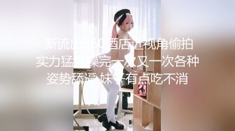 长发飘飘的女友主动骑到男友身上一顿摇表情一脸享受