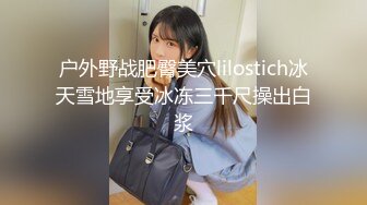 七度空间QDOG019 口爆内射の二重奏 Cola酱 女仆兔宝宝侍奉 超享受精湛口技 梅开二度双穴榨精