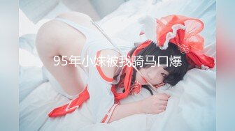 【新片速遞】  商场女厕近距离偷窥JK裙妹子的极品小嫩鲍