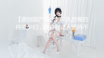 ??????顶级反差女神泄密！S级尤物【MIKAcouple】性爱私拍，无套进出白浆泛滥，绝顶潮喷、痉挛、销魂淫叫