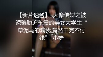 专约极品良家尤物大神【曹长卿】约炮清纯学妹 性感瑜伽老师 优雅御姐 尤物人妻等众多反差尤物 (3)