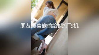 顶级外围女神的侧脸美极了和照片一样美这么漂亮的妹子