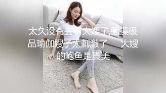 邻家妹妹！甜美乖巧小姐姐！今天玩刺激的道具自慰，揉搓肥穴搞湿了再插