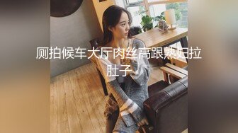 下贱老婆边翻开骚穴边求着让前男友干视频被我从手机里翻出