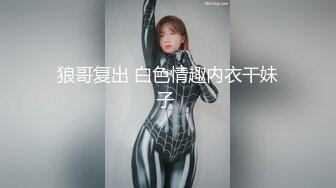 丰乳肥臀新人小姐姐下海，大红唇情趣内衣，肉感身材大屁股，黑丝美腿振动棒伺候