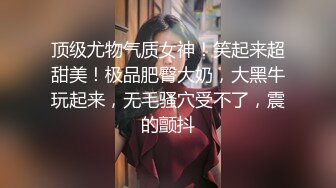 健身房少妇