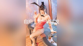 骚女KK勾引小奶狗隔着无缝黑丝舔骚逼，姐姐的逼逼好吃吗？