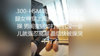 一月最新抖音巨乳网红顾灵曦 和金主口交舔菊花后入一对一视频 (1)