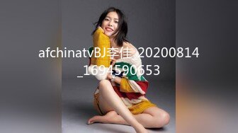 ID5229 刘小珊 顶级时间管理-老婆闺蜜极限偷情 爱豆传媒