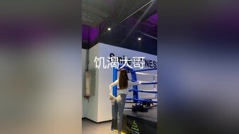 在客厅沙发上疯狂干美少妇