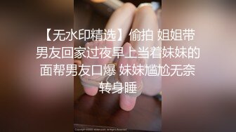 [2DF2] 小情侣玩刺激景区山顶上漂亮美臀翘得老高让男友后入[BT种子]