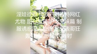 天美传媒TMW161解放野性欲望原始部落交配之旅