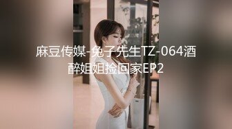 萝莉社 lls-219 淫荡修女的堕落仪式-奶咪酱