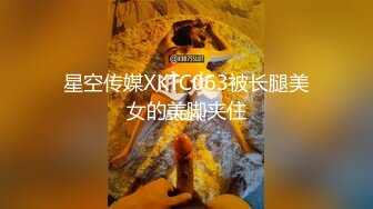 女士SPA推油按摩会所已上瘾的白肤肥臀骚少妇故意穿着T裤来被技师揉阴蒂抠穴高高崛起屁股自己动淫水泛滥娇喘说好舒服