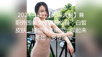 窗上会留手印的停下！和少妇浴缸边做爱上