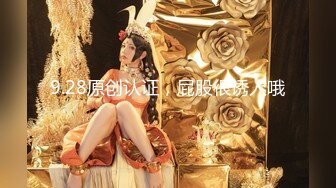 高颜值大奶御姐 啊顶到了轻一点 天哪你太厉害了 身材丰满粉穴美乳笑容甜美 一字马吃鸡操逼爽翻天