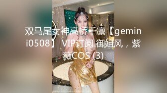 SWAG 淫娃养成公路旁露台M腿电击自慰棒潮喷10次，好担心司机 audreyxxx