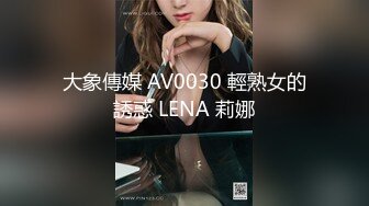 这样黑丝美臀的妻子 一定要用力后入 (翻墙‖VPN 软件)