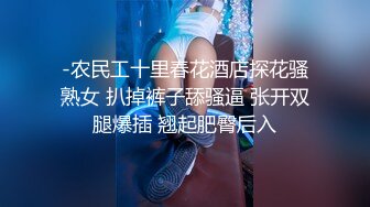 【近日刚播明星颜值女神】眼镜御姐风，极品美腿开档黑丝，近距离特写扣穴，翘起美臀扭动，抬起双腿看小穴