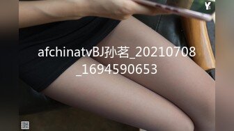 小马探花20210624