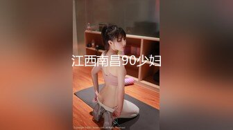 【新片速遞】 九月最新【中医调理SPA会所】美腿少妇带来女儿做按摩，少妇皮肤还不错 也很紧致身材，操得她哇哇叫 嘴里却喊着 我不要我不要