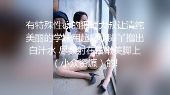 这个口爆老婆的姿势很舒服啊