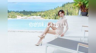  绿帽老公带着漂亮老婆参加淫乱的3P派对完美露脸