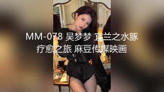 【新速片遞】⭐反差学妹⭐00后小仙女〖FortuneCuttie〗娇小可爱的脚在渔网中抽搐 美腿尤物小骚货 紧致粉嫩小穴无套内射