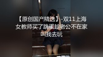 高挑女郎穿着白丝翘着屁股看了就不由自主鸡巴硬邦邦