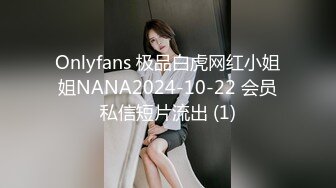 10/10最新 少妇躺在床上诱惑自慰道具插穴乳头粉嫩诱惑十足VIP1196