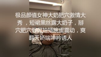  女子保健少妇全身精油按摩，推屁股特写视角，揉搓骚逼搞得舒服呻吟娇喘