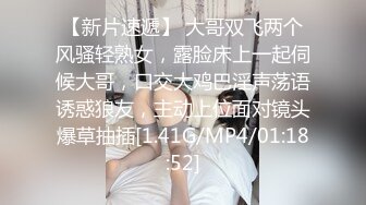 [2DF2]【午夜大老师】偷拍大胸熟女人妻，白嫩温柔技术高超，连干两炮娇喘不断骚话连篇，高清源码录制 [BT种子]