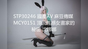 [2DF2] 许久未见极品美乳满分身材小情人 见面脱裤就干 翘美臀无套后入 暴力深喉 疯狂抽插太饥渴 高清720p[BT种子]