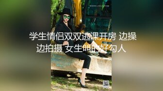 麻豆傳媒 MD0255 月光下的中秋亂倫 中秋燒烤變居家亂倫 哥幾個爆操親媽和親妹