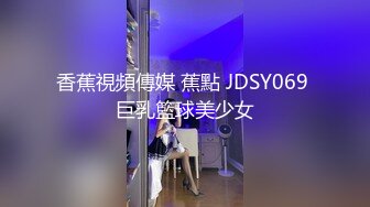 猥琐小哥趁机迷玩一起出差晚上陪客户多喝了b几杯的黑丝女同事