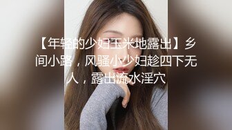 浴足店极品白富美挑逗男技师求干，娇声嗲淫那种呻吟真是太美妙了 艹得喊爸爸 喊老公